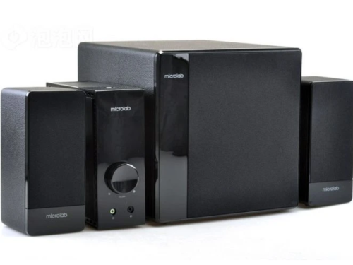 Колонки 2.1 Microlab FC360 черный S/N 123