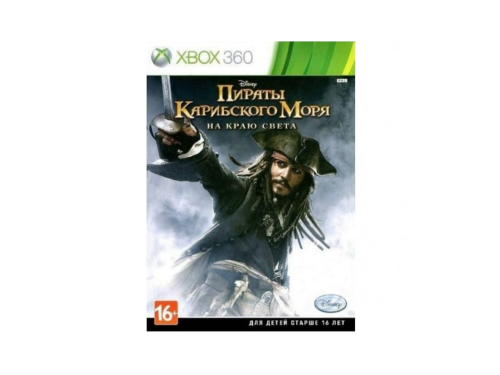 Игра Microsoft XBOX 360 Пираты Карибского моря